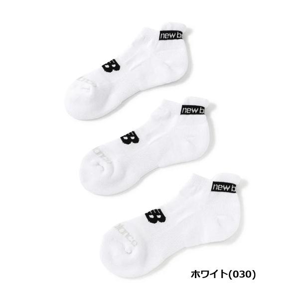 ニューバランス ゴルフ ソックス レディース  3セット アンクルソックス (WOMENS) new balance golf 012-6986508 | New Balance Golf | 04
