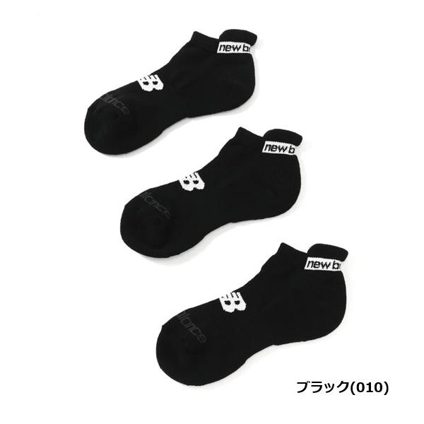 ニューバランス ゴルフ ソックス レディース  3セット アンクルソックス (WOMENS) new balance golf 012-6986508 | New Balance Golf | 02