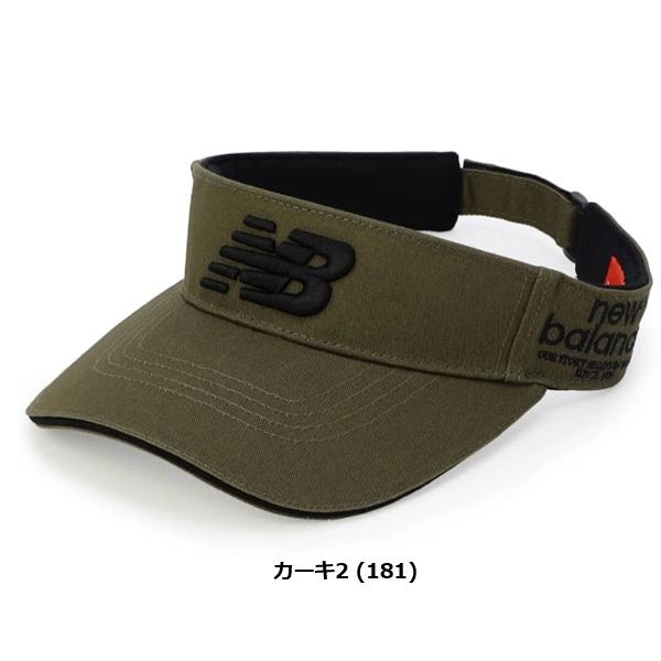 ニューバランス ゴルフバイザー (MENS)New Balance Golf 012-6987002 | New Balance Golf | 02