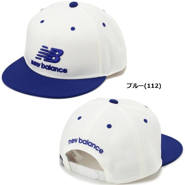 ニューバランス ゴルフ キャップ フラットブリムキャップ (MENS) New Balance Golf 012-6987008 | New Balance Golf | 04