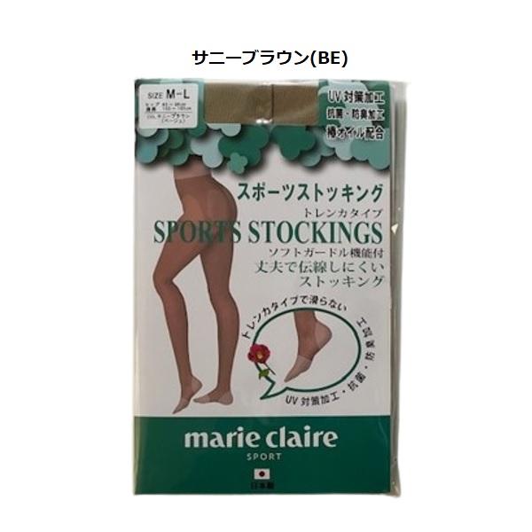 マリクレール レディース スポーツストッキング トレンカタイプ ゴルフ marie claire sport 711-972 【メール便配送】 | marie claire sport | 01