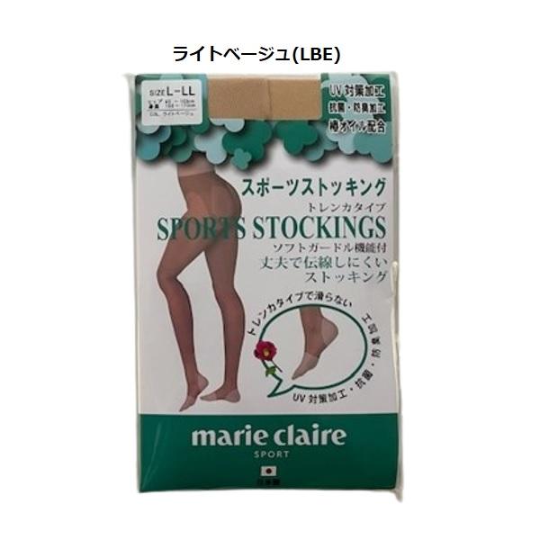 マリクレール レディース スポーツストッキング トレンカタイプ ゴルフ marie claire sport 711-972 【メール便配送】 | marie claire sport | 02