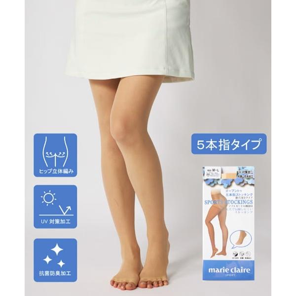 マリクレール レディース スポーツストッキング オープントゥ五本指ストッキング marie claire sport 716-973 【ポスト投函配送】 | marie claire sport | 01