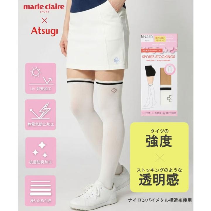マリクレール レディース スポーツストッキング Atsugi共同開発 ニーハイ風ストッキング marie claire sport 716-977 【ポスト投函配送】 | marie claire sport | 01