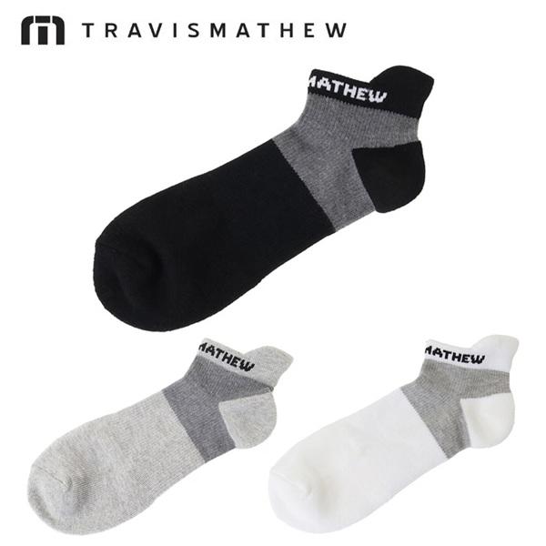 トラヴィスマシュー ゴルフメンズ アンクル ソックス TRAVISMATHEW golf 7AL090【ポスト投函配送】 | TRAVISMATHEW