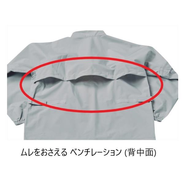 ブリヂストン ゴルフ レインウェア レインブルゾン メンズ BRIDGESTONE GOLF 84G41 | BRIDGESTONE GOLF | 04