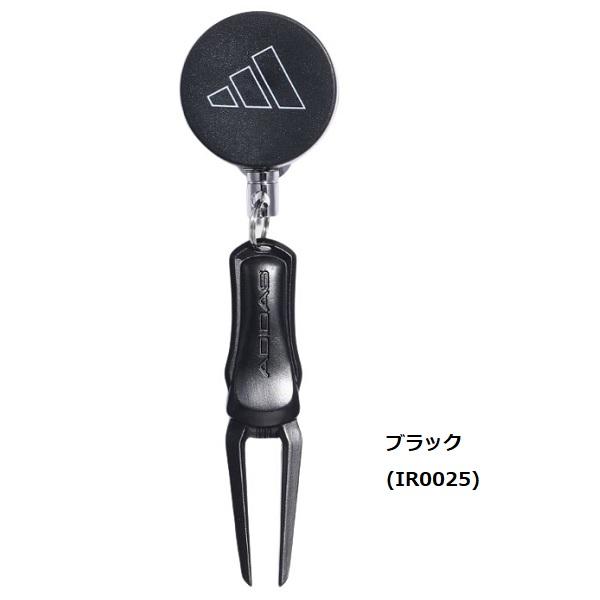 アディダス ゴルフ adidas Golf グリーンフォーク ADF-937【メール便配送】 | adidas | 01