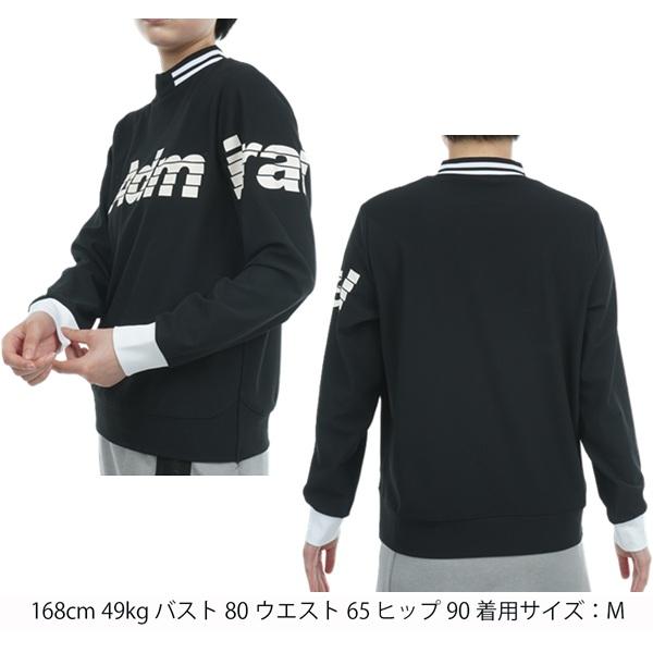 アドミラル ゴルフ レディース ロゴ モックネック スウェット ADMIRAL GOLF ADLA477 秋冬モデル | Admiral Golf | 05