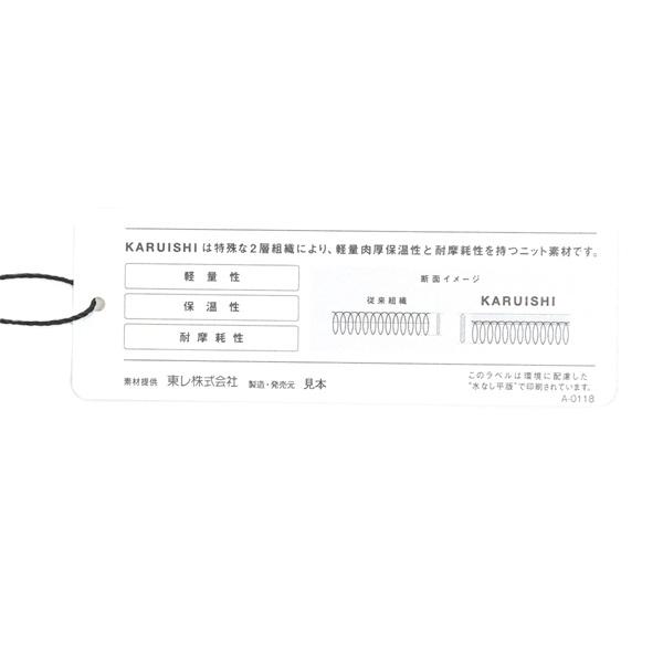 アドミラル ゴルフ レディース ロゴ モックネック スウェット ADMIRAL GOLF ADLA477 秋冬モデル | Admiral Golf | 09
