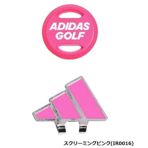 アディダス ゴルフ adidas Golf ネオンカラークリップマーカー ADM-934【メール便配送】｜spiralgolf2018｜02