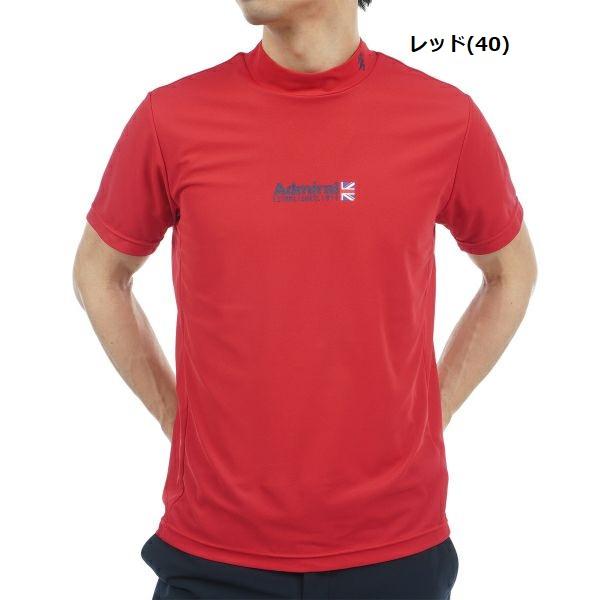 アドミラル ゴルフ メンズ  ベーシックフロントロゴ モックネックシャツ ADMIRAL  ADMA313 | Admiral Golf | 05