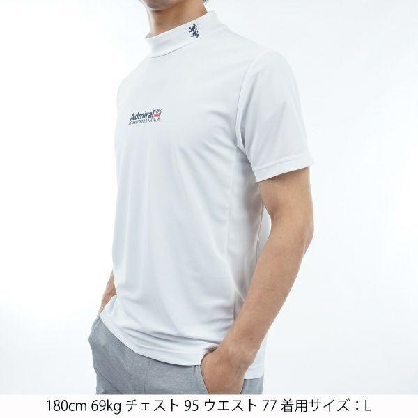 アドミラル ゴルフ メンズ  ベーシックフロントロゴ モックネックシャツ ADMIRAL  ADMA313 | Admiral Golf | 07