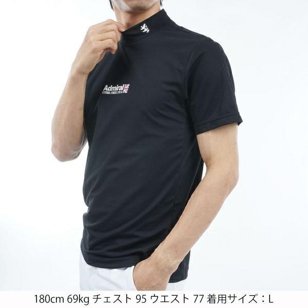 アドミラル ゴルフ メンズ  ベーシックフロントロゴ モックネックシャツ ADMIRAL  ADMA313 | Admiral Golf | 09