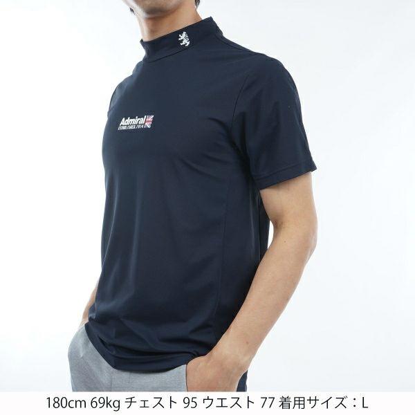 アドミラル ゴルフ メンズ  ベーシックフロントロゴ モックネックシャツ ADMIRAL  ADMA313 | Admiral Golf | 11