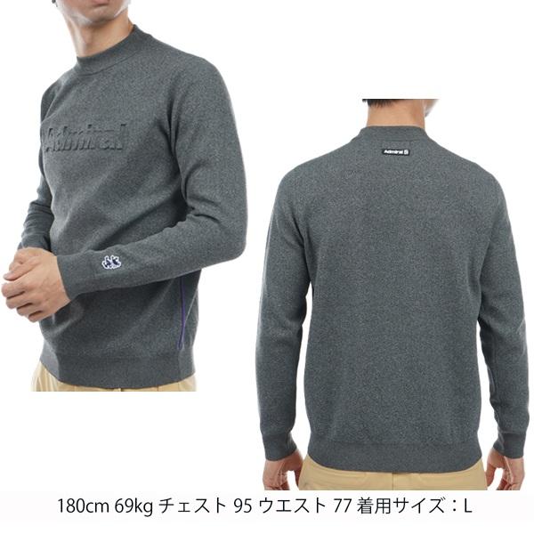 アドミラル ゴルフ メンズ エンボスロゴ　クルーネックセーター ADMIRAL ADMA361 | Admiral Golf | 08