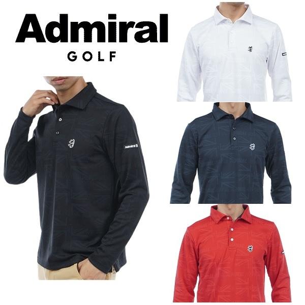 アドミラル ゴルフ メンズ UJロゴジャガード ロングスリーブシャツ ADMIRAL ADMA364 | Admiral Golf