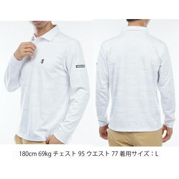 アドミラル ゴルフ メンズ UJロゴジャガード ロングスリーブシャツ ADMIRAL ADMA364 | Admiral Golf | 05