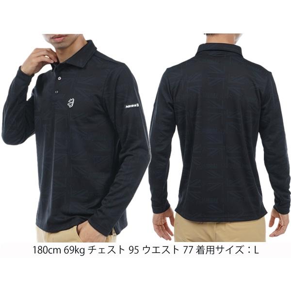 アドミラル ゴルフ メンズ UJロゴジャガード ロングスリーブシャツ ADMIRAL ADMA364 | Admiral Golf | 06