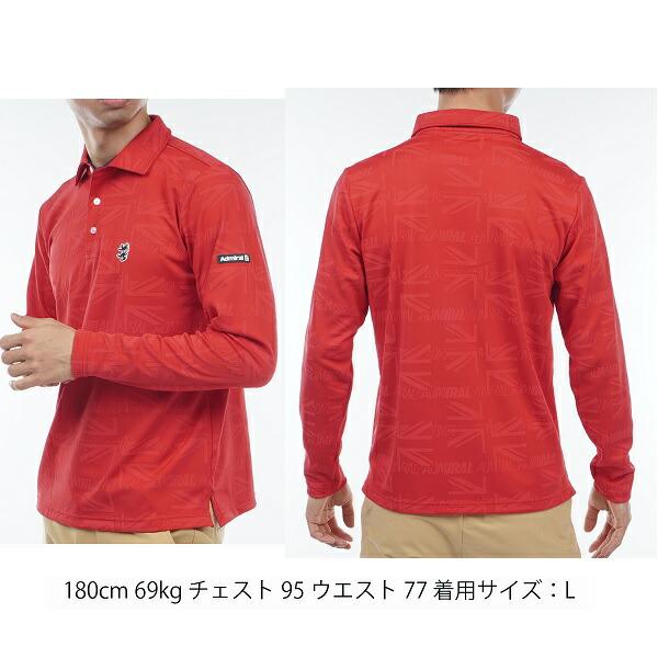 アドミラル ゴルフ メンズ UJロゴジャガード ロングスリーブシャツ ADMIRAL ADMA364 | Admiral Golf | 08