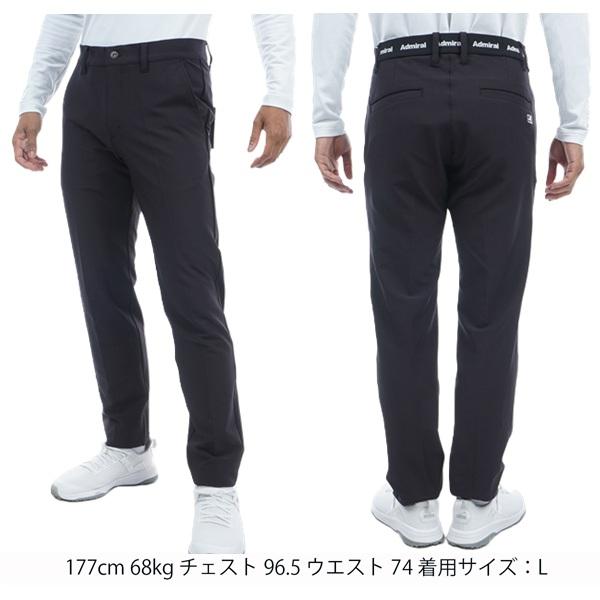 アドミラル ゴルフ メンズ  4wayストレッチ テーパードパンツ ADMIRAL ADMA366 | Admiral Golf | 11