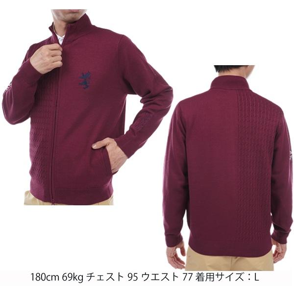 アドミラル ゴルフ メンズ フラッグ ジップアップセーター ADMIRAL ADMA374 | Admiral Golf | 10