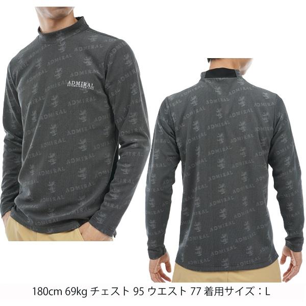 アドミラル ゴルフ メンズ ランパントモノグラムジャカード ロングスリーブ モックネックシャツ ADMIRAL ADMA378 | Admiral Golf | 04