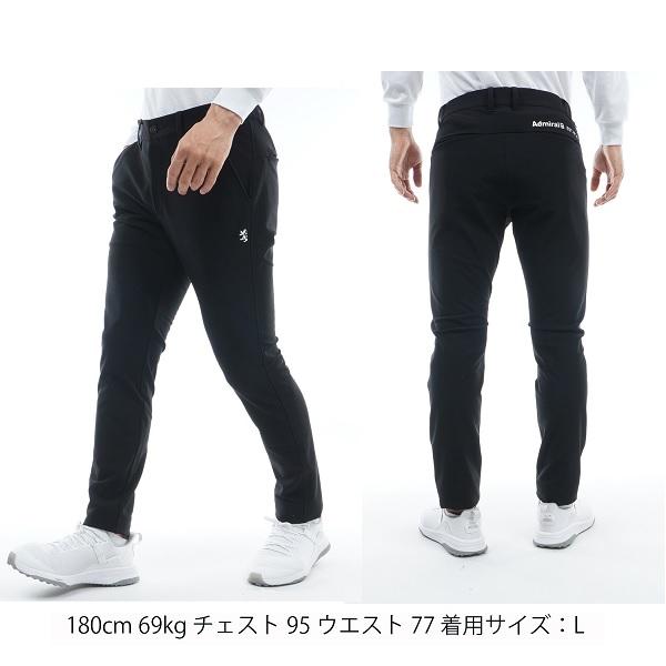 アドミラル ゴルフ メンズ ウォームストレッチ スリムテーパードパンツ ADMIRAL ADMA388 | Admiral Golf | 10