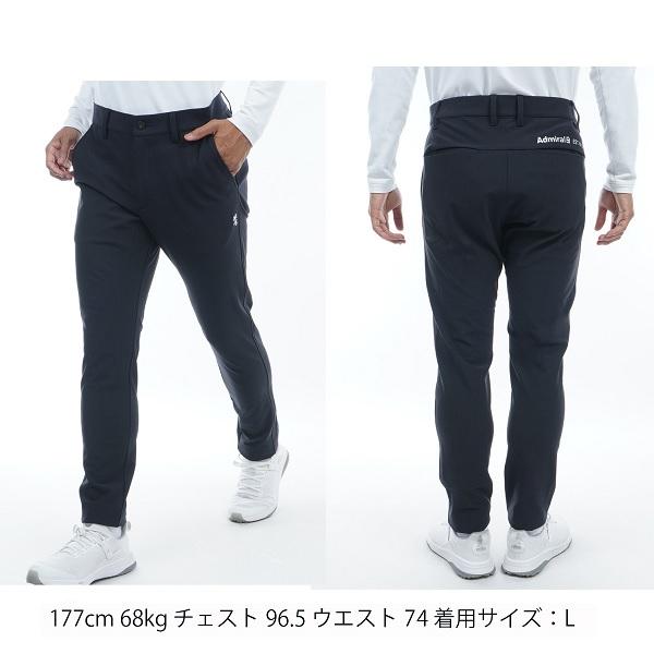 アドミラル ゴルフ メンズ ウォームストレッチ スリムテーパードパンツ ADMIRAL ADMA388 | Admiral Golf | 08