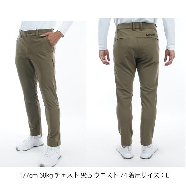 アドミラル ゴルフ メンズ ウォームストレッチ スリムテーパードパンツ ADMIRAL ADMA388 | Admiral Golf | 09