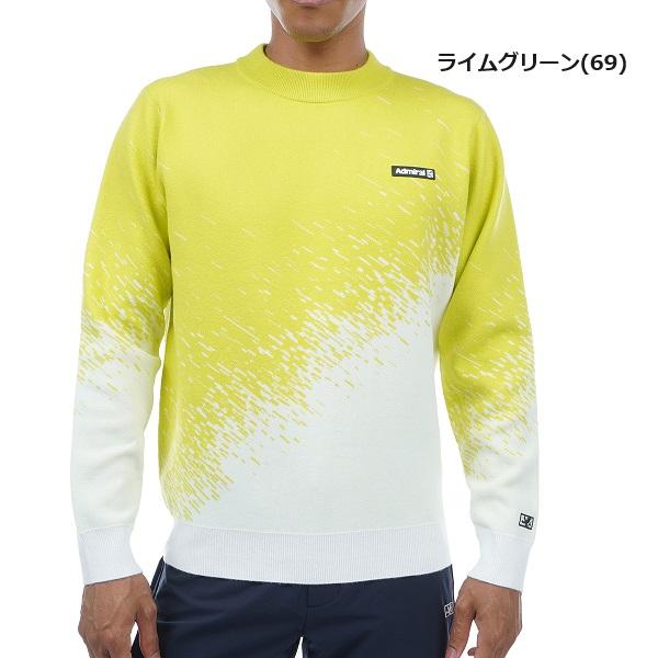 アドミラルゴルフ セーター メンズ 長袖 モックネック 軽量 保温性