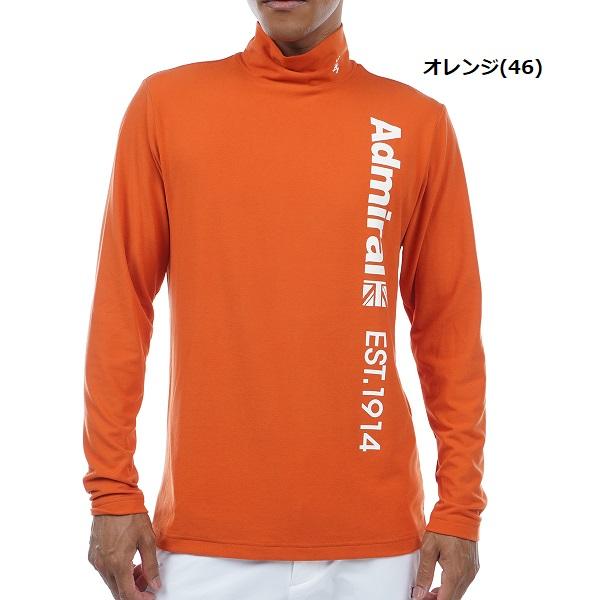 アドミラル ゴルフ メンズ スエード起毛 ハイネックシャツ ADMIRAL ADMA395 | Admiral Golf | 04