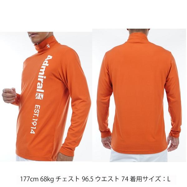 アドミラル ゴルフ メンズ スエード起毛 ハイネックシャツ ADMIRAL ADMA395 | Admiral Golf | 10