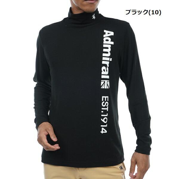 アドミラル ゴルフ メンズ スエード起毛 ハイネックシャツ ADMIRAL ADMA395 | Admiral Golf | 02