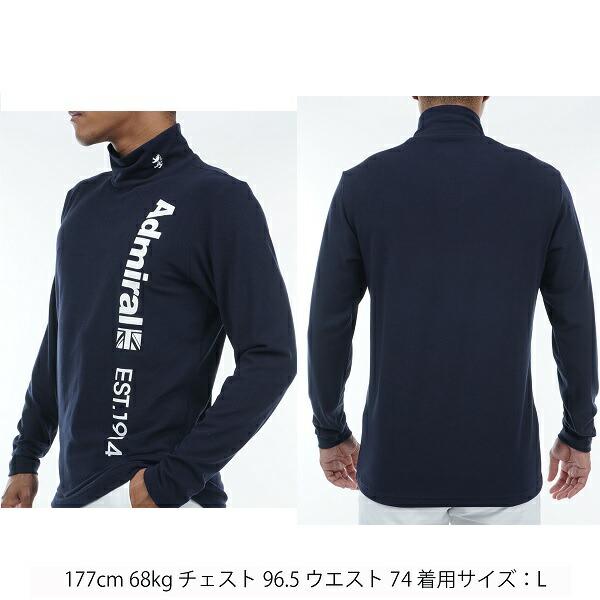 アドミラル ゴルフ メンズ スエード起毛 ハイネックシャツ ADMIRAL ADMA395 | Admiral Golf | 08