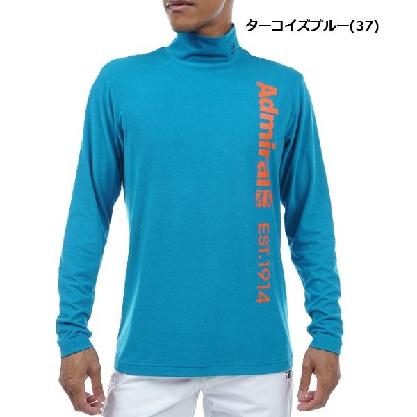 アドミラル ゴルフ メンズ スエード起毛 ハイネックシャツ ADMIRAL ADMA395 | Admiral Golf | 05