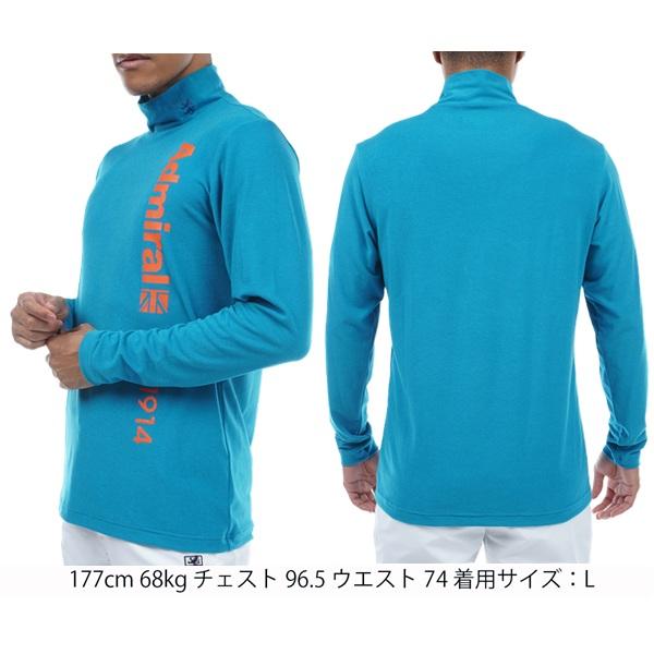 アドミラル ゴルフ メンズ スエード起毛 ハイネックシャツ ADMIRAL ADMA395 | Admiral Golf | 09