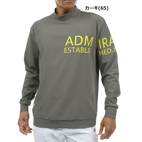 アドミラル ゴルフ メンズ ビッグロゴ ロングスリーブ モックネックシャツ ADMIRAL ADMA3A1 | Admiral Golf | 03