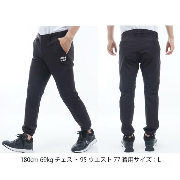 アドミラル ゴルフ メンズ バックディンプル テーパード イージーパンツ ADMIRAL GOLF ADMA437 2024年春夏モデル | Admiral Golf | 02