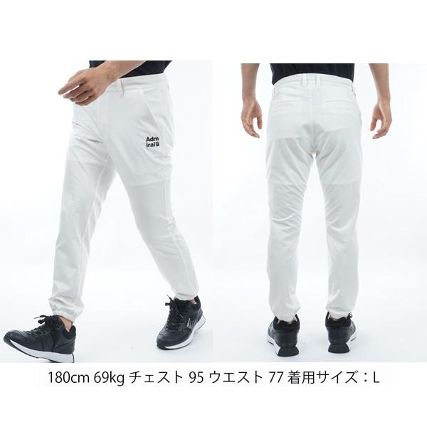 アドミラル ゴルフ メンズ バックディンプル テーパード イージーパンツ ADMIRAL GOLF ADMA437 2024年春夏モデル | Admiral Golf | 04
