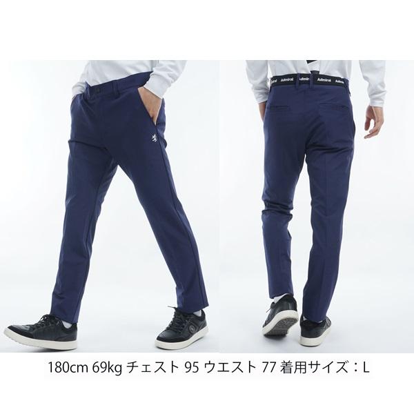 アドミラル ゴルフ メンズ 4WAY テーパードパンツ ADMIRAL GOLF ADMA477 2024年秋冬モデル | Admiral Golf | 05