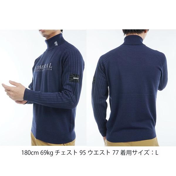 アドミラル ゴルフ メンズ 2段ロゴ タートルセーター ADMIRAL GOLF ADMA481 秋冬モデル | Admiral Golf | 12