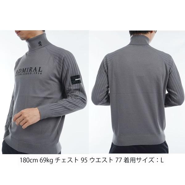 アドミラル ゴルフ メンズ 2段ロゴ タートルセーター ADMIRAL GOLF ADMA481 秋冬モデル | Admiral Golf | 07