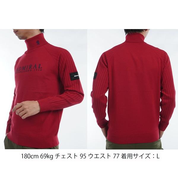 アドミラル ゴルフ メンズ 2段ロゴ タートルセーター ADMIRAL GOLF ADMA481 秋冬モデル | Admiral Golf | 08