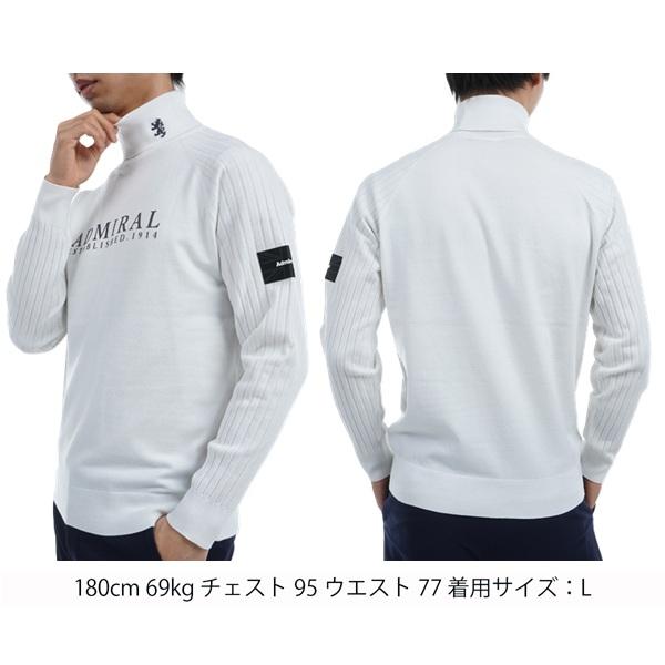 アドミラル ゴルフ メンズ 2段ロゴ タートルセーター ADMIRAL GOLF ADMA481 秋冬モデル | Admiral Golf | 09