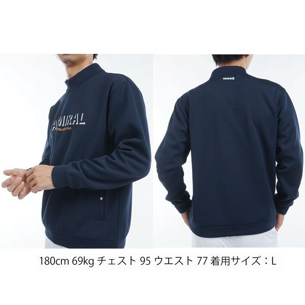 アドミラル ゴルフ メンズ ロゴモックネック スウェット ADMIRAL GOLF ADMA492 秋冬モデル | Admiral Golf | 06
