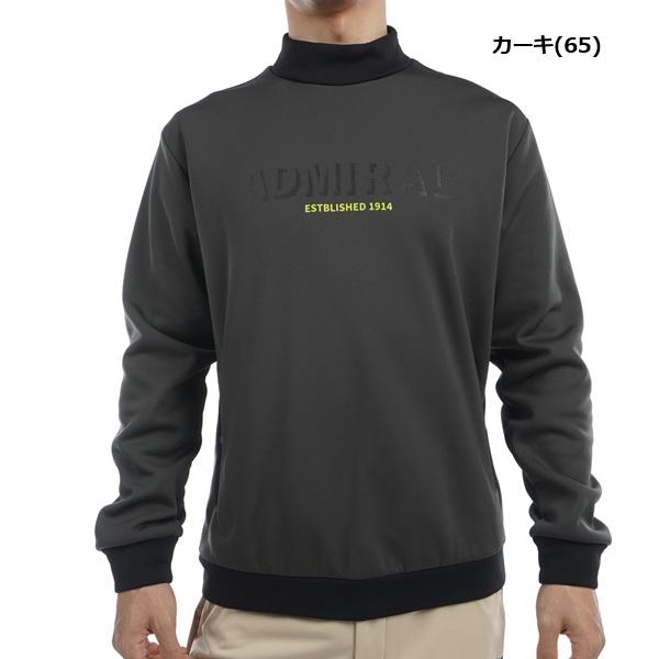 アドミラル ゴルフ メンズ ロゴモックネック スウェット ADMIRAL GOLF ADMA492 秋冬モデル | Admiral Golf | 04