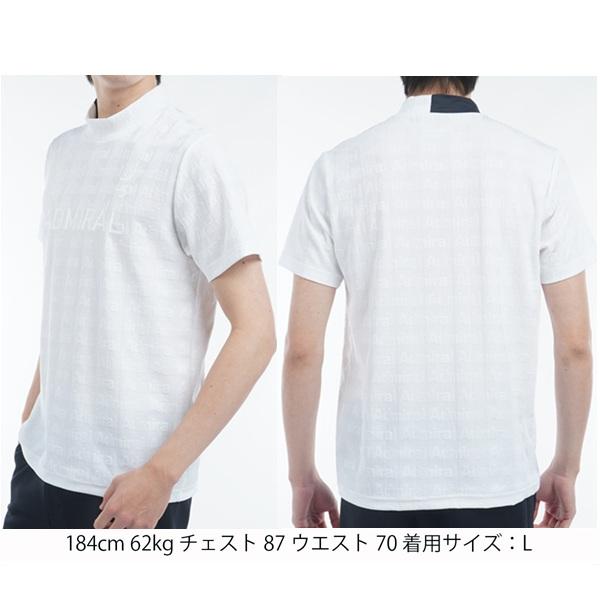 アドミラル ゴルフ メンズ ストライプジャガード モックネックシャツ ADMIRAL GOLF ADMA501 2025年春夏モデル | Admiral Golf | 05