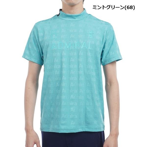 アドミラル ゴルフ メンズ ストライプジャガード モックネックシャツ ADMIRAL GOLF ADMA501 2025年春夏モデル | Admiral Golf | 04