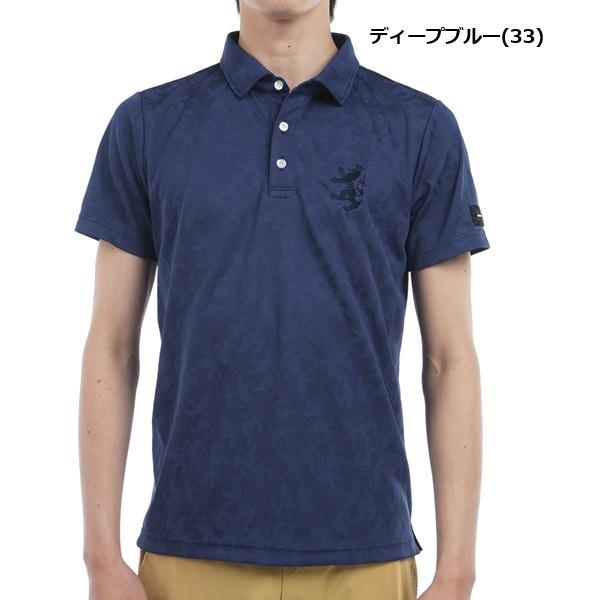 アドミラル ゴルフ メンズ ランパント ジャガードシャツ ADMIRAL GOLF ADMA513 2025年春夏モデル | Admiral Golf | 03