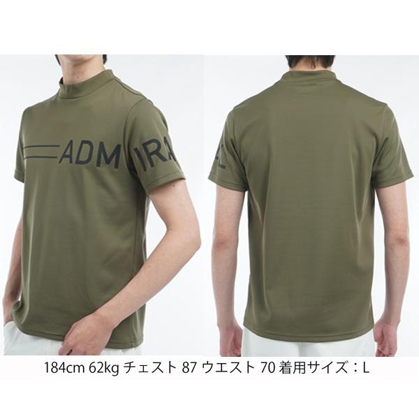 アドミラル ゴルフ メンズ カラタッチ ビッグロゴモックネックシャツ ADMIRAL GOLF ADMA518 2025年春夏モデル | Admiral Golf | 08